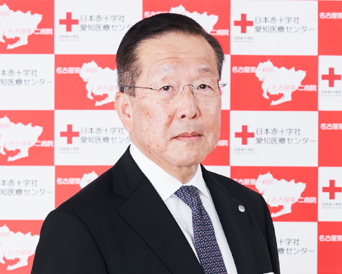 日本赤十字社愛知医療センター 名古屋第一病院 センター長 院長 錦見 尚道