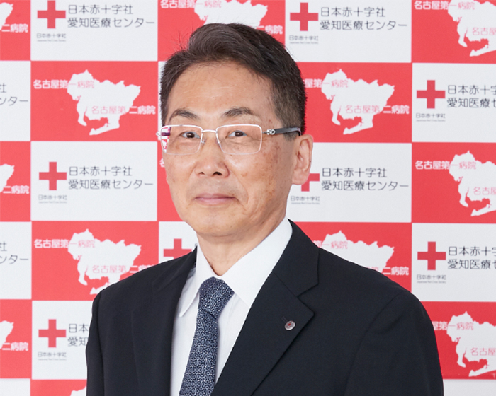 日本赤十字社愛知医療センター 名古屋第二病院 院長 副センター長 佐藤 公治
