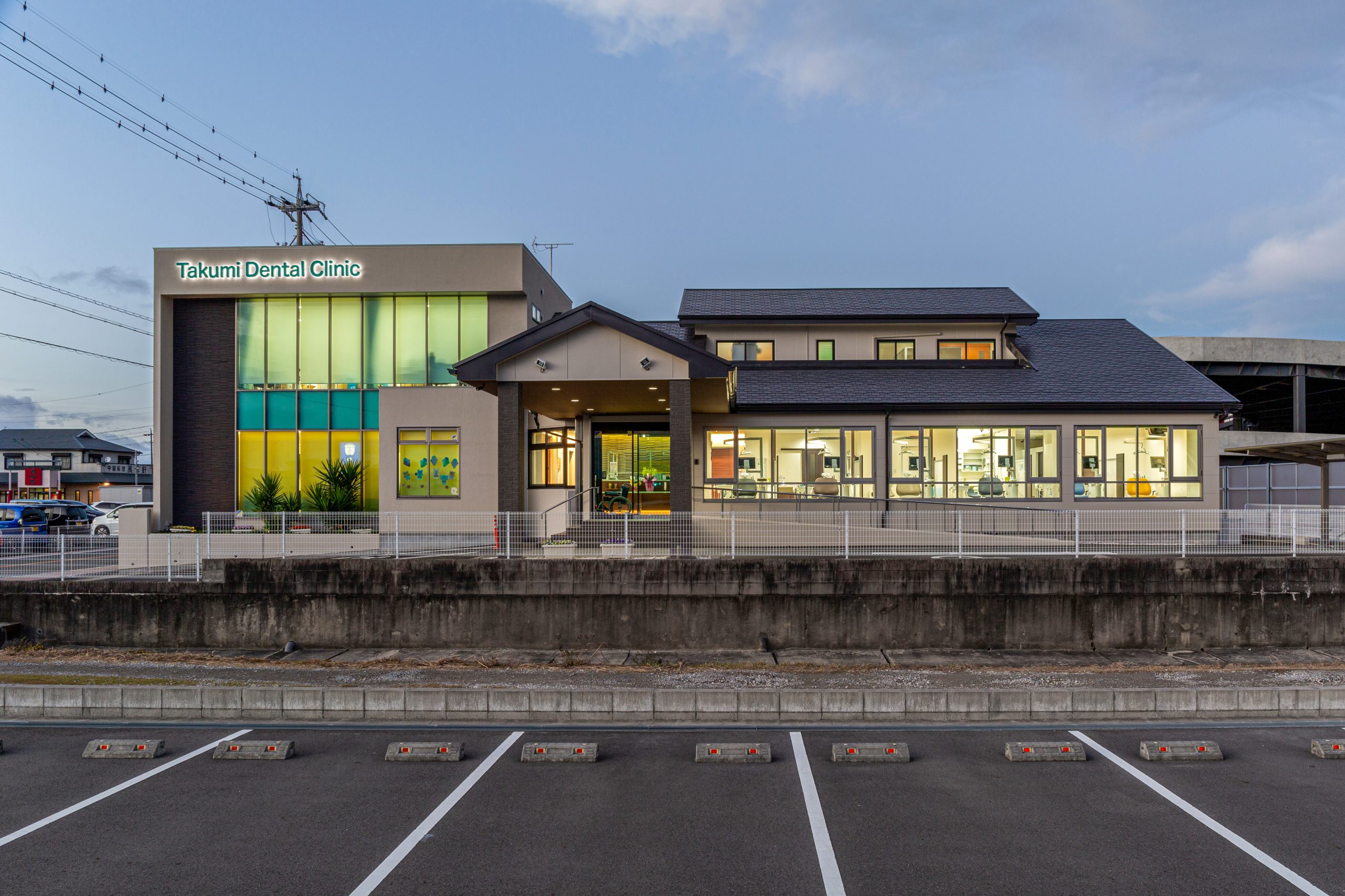 タクミ歯科医院